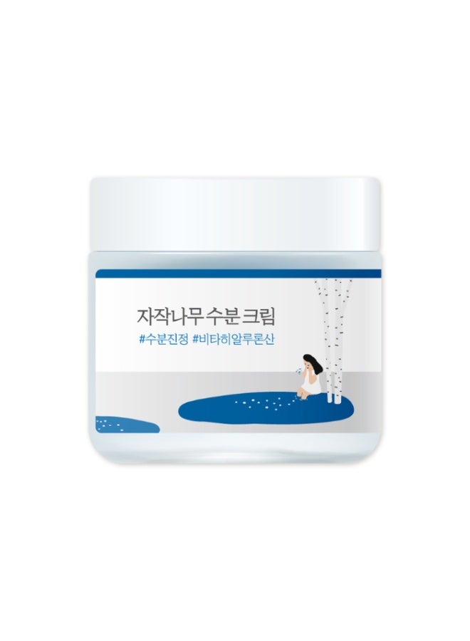 ROUND LAB Birch Juice Moisturizing Cream | Deep Hydration & Skin Barrier Care - 80ml - Image 1